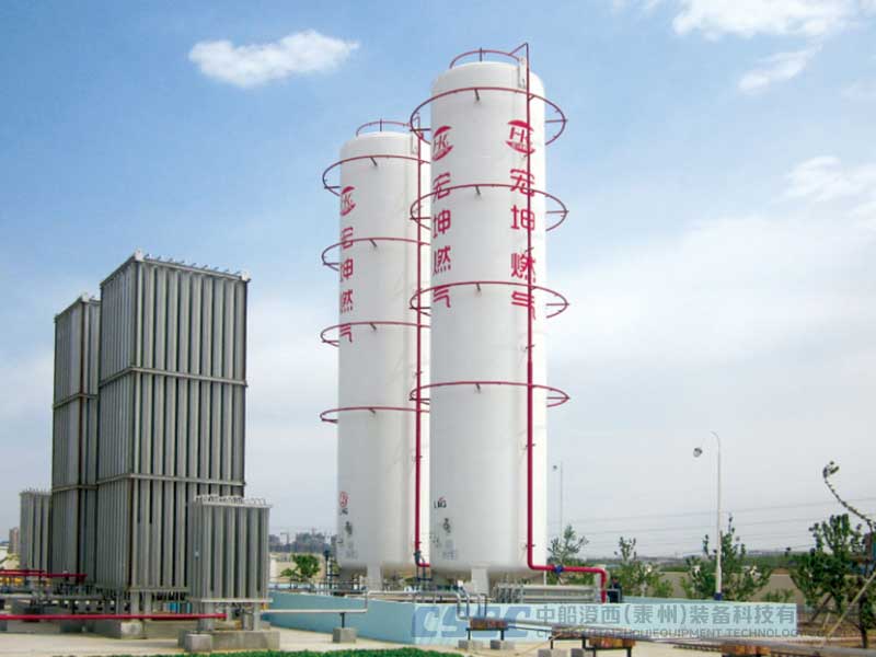 Static Bulk Tanks for LNG Storage