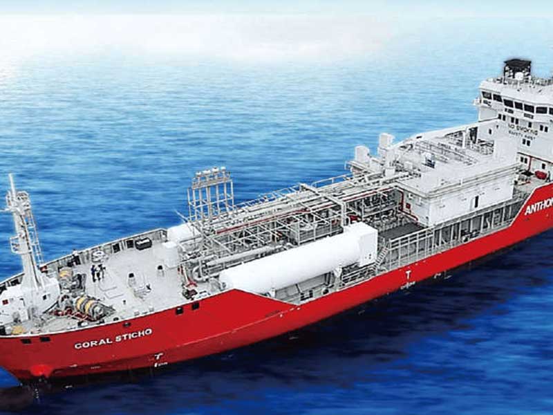 Multipurpose Liquefied Gas Carriers